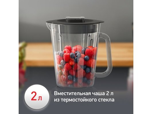 Блендер MOULINEX LM871D10